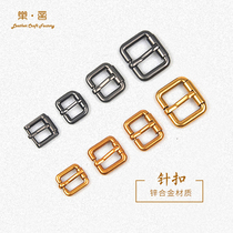 Leyan leather art diy handmade leather leather bag pin buckle luggage hardware needle buckle accessories pin bag buckle leather accessories
