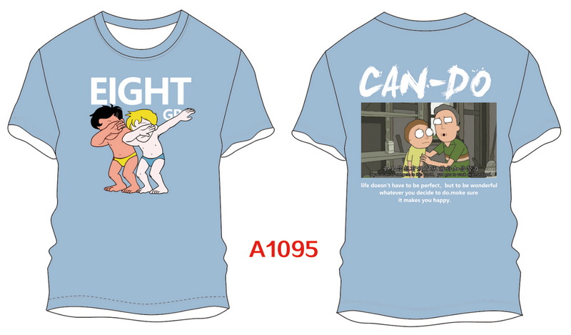 A1095.jpg