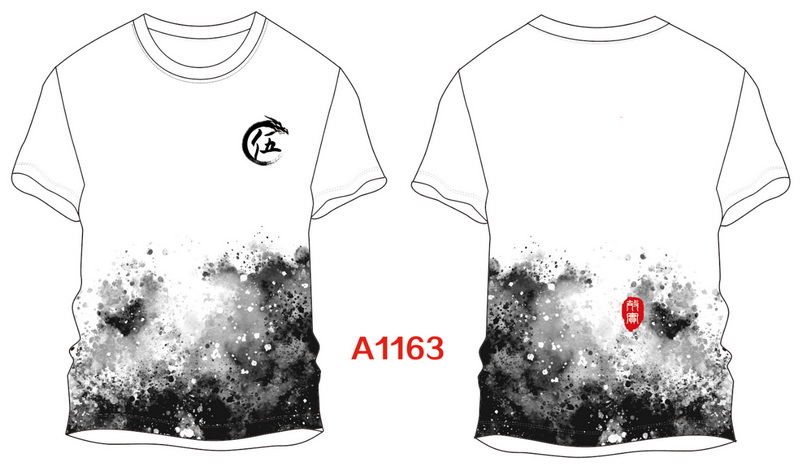 A1163.jpg