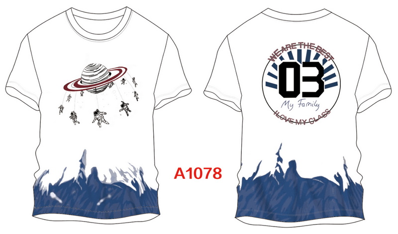 A1078.jpg