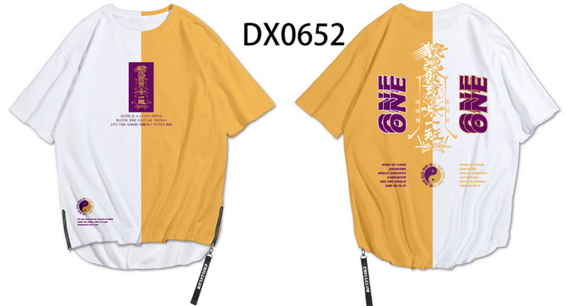 DX0652.jpg