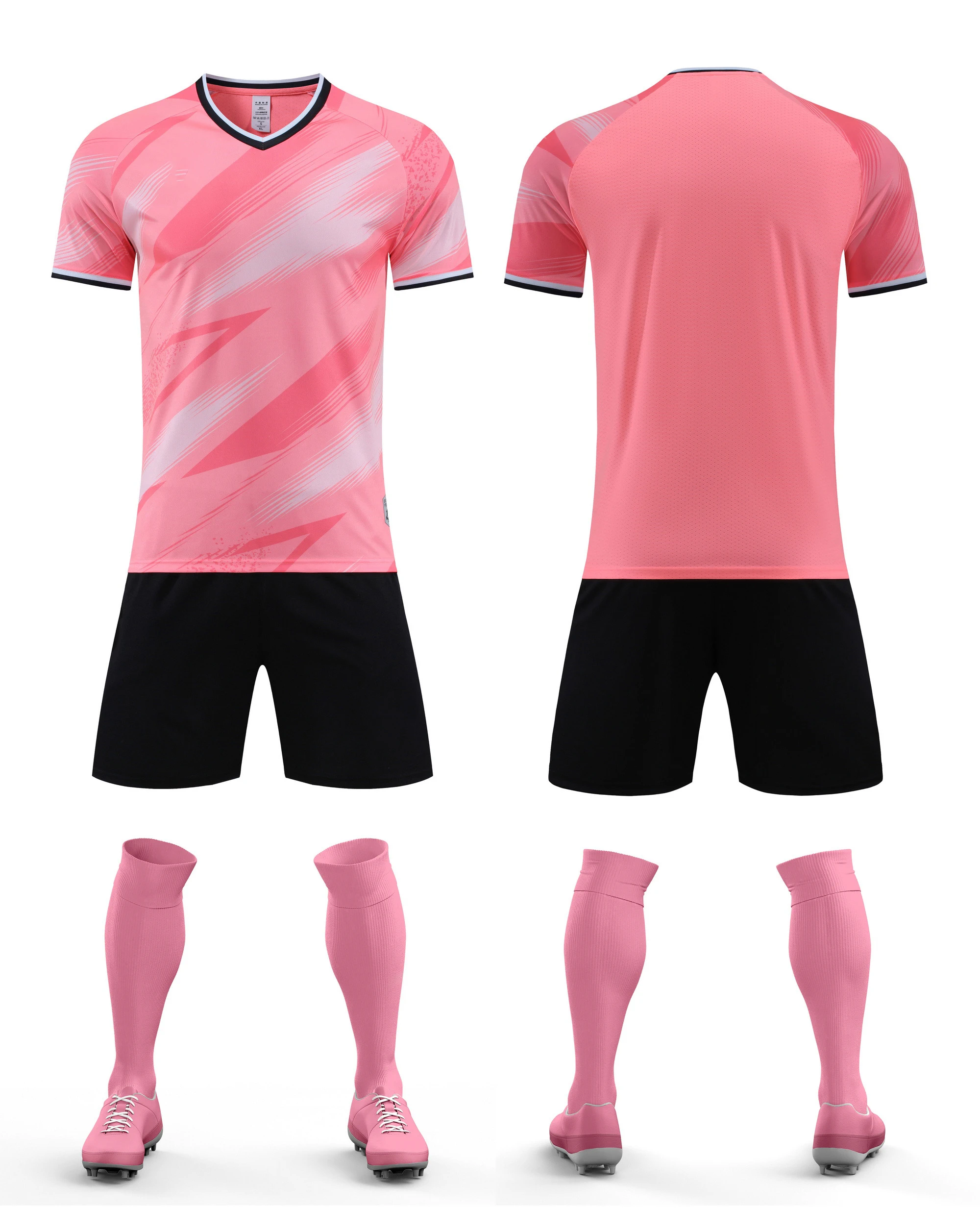 8873粉红.webp