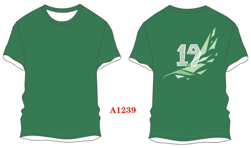 A1239.jpg