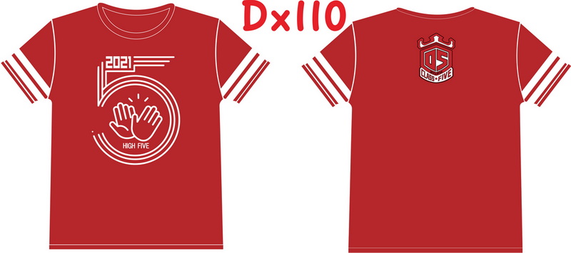 DX0110.jpg