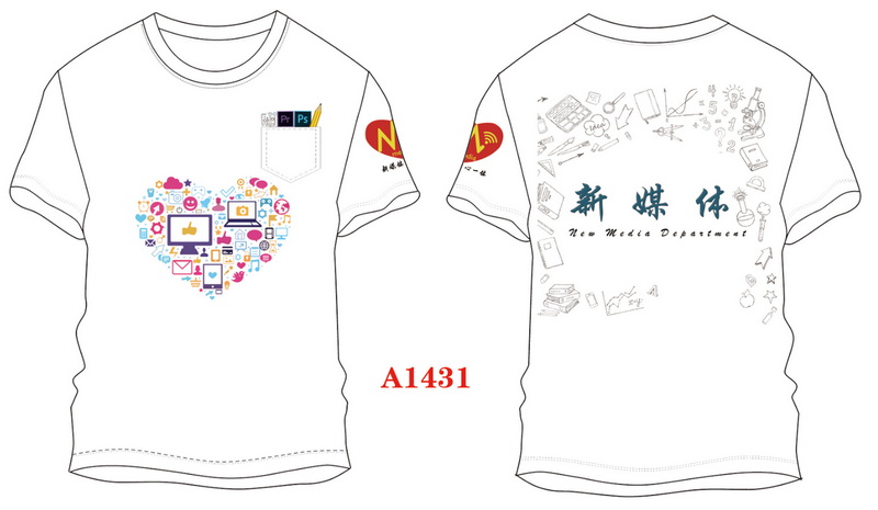 A1431.jpg