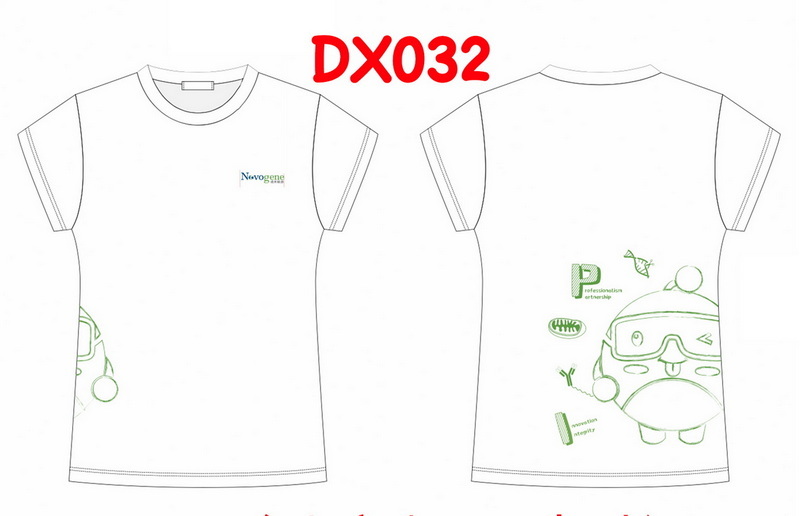 DX0032.jpg