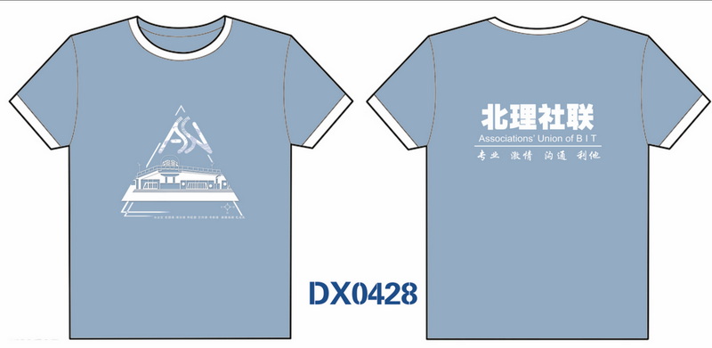 DX0428.jpg