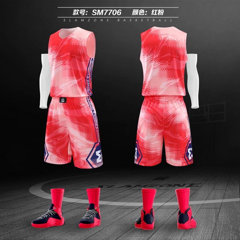 SM7706红粉.webp