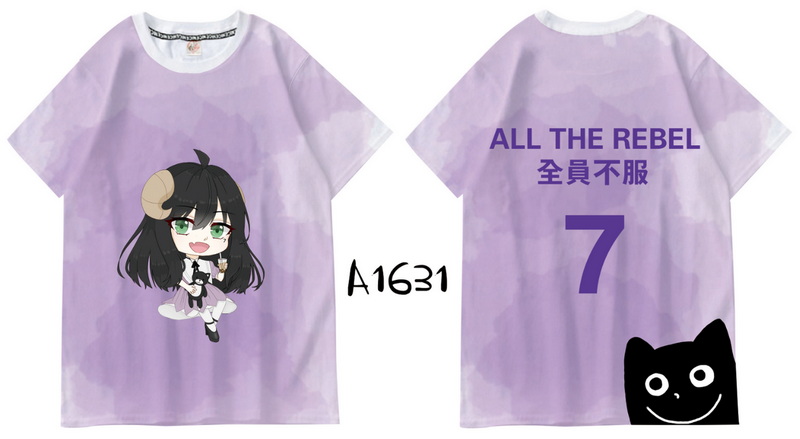 A1631.jpg