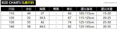 XWD-award-cd.png