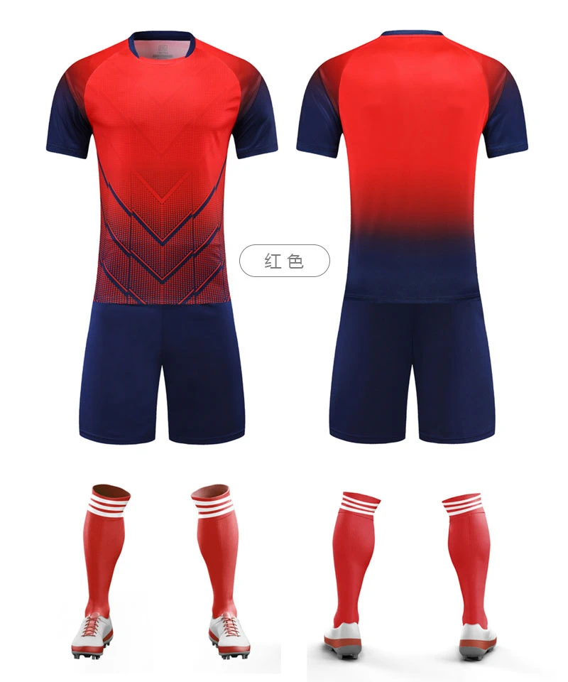 5032-红色.webp