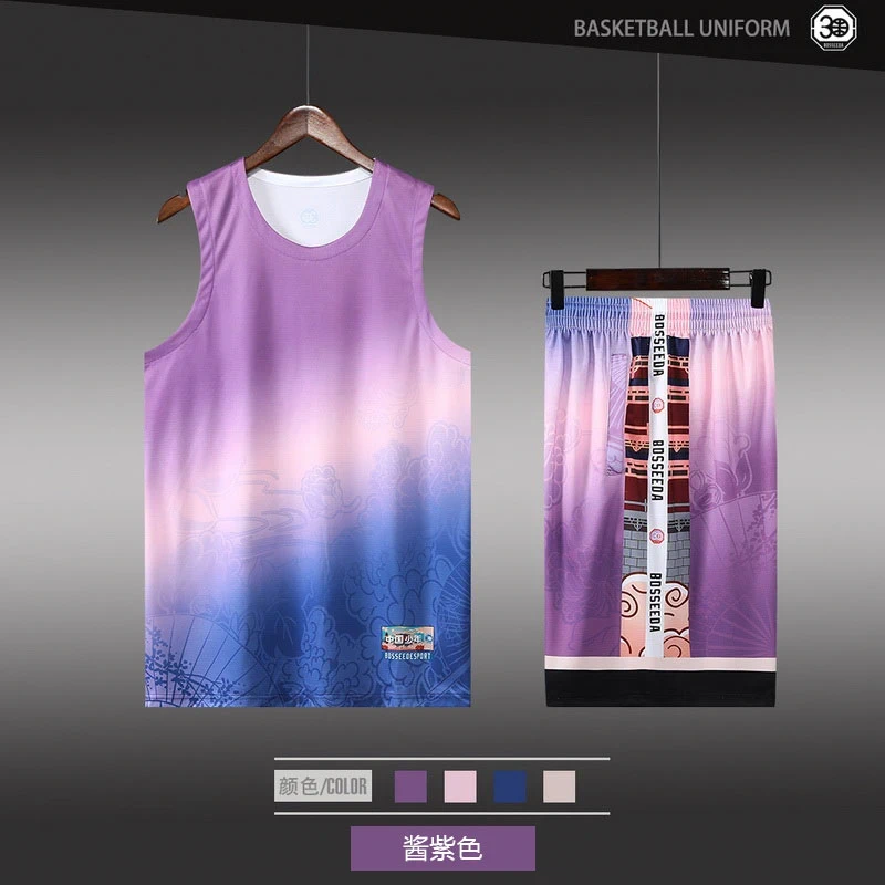B215酱紫色.webp