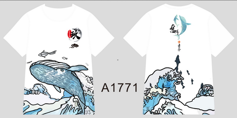 A1771.jpg