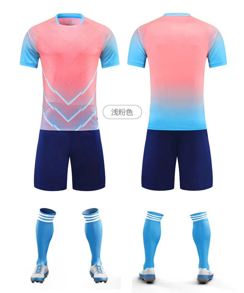 5032-浅粉色.webp