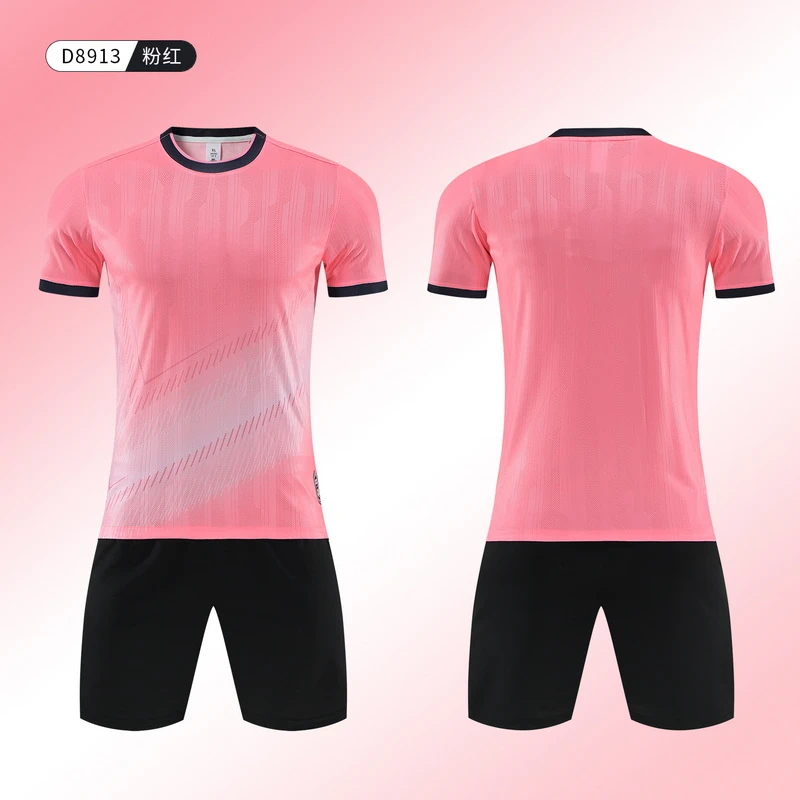 8913.粉红.webp