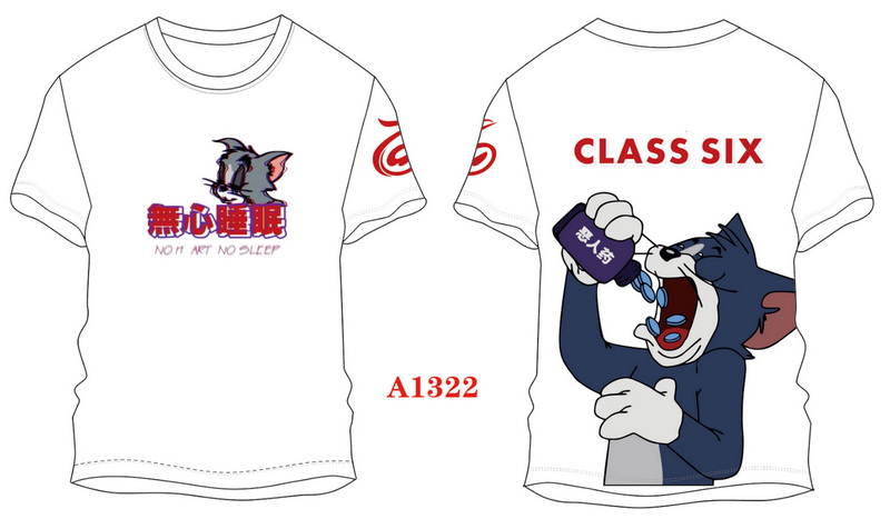 A1322.jpg