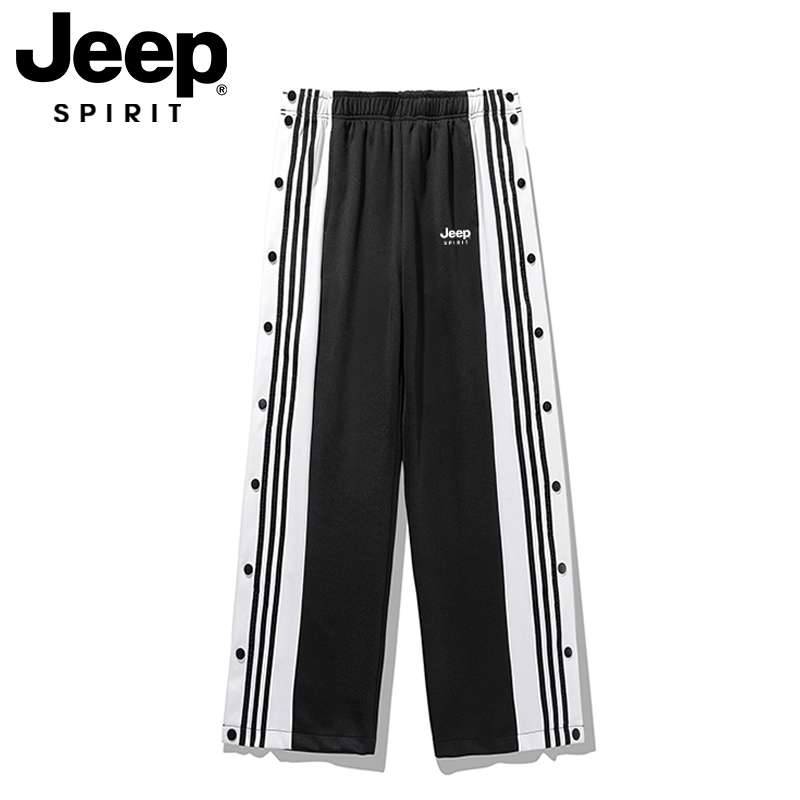 Jeep Spirit Jeep Three-Stripe Sports Pants for Men and Women, Quick-Release Basketball Long Pants, No Need to Take Off, Full-Button Pants