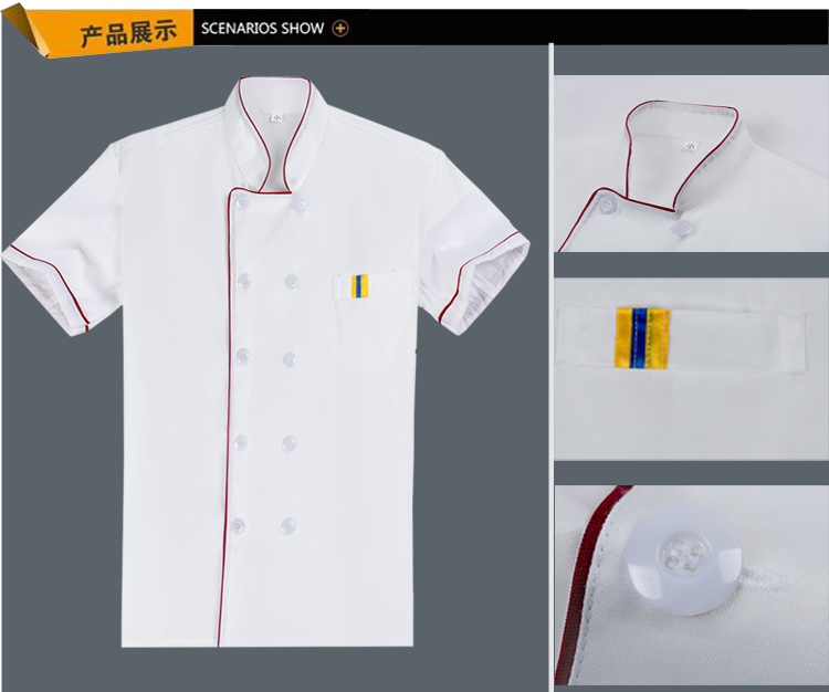 Tenue de cuisinier en Toile de coton - Ref 1907555 Image 11