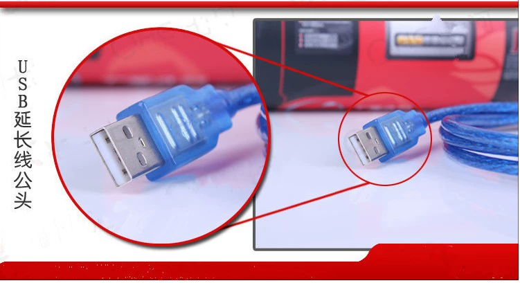 dòng mở rộng usb dòng mở rộng cáp dữ liệu nút U-chuột máy tính mở rộng dòng chuột có dây - USB Aaccessories