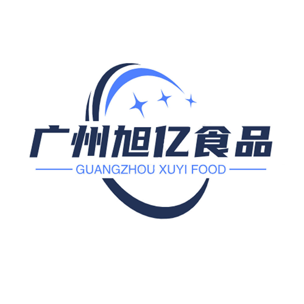 广州旭亿食品