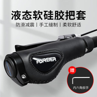 Permanent Mountain Bike Horn Auxiliary Handlebar Cover Horn Bicycle Handlebar Accessories Collection Kidsren's Handlebar Dead Fly