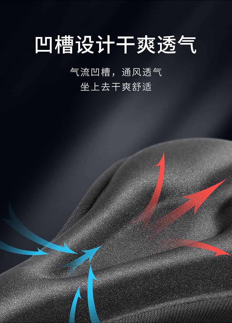 Внутренний треугольник set_03.jpg