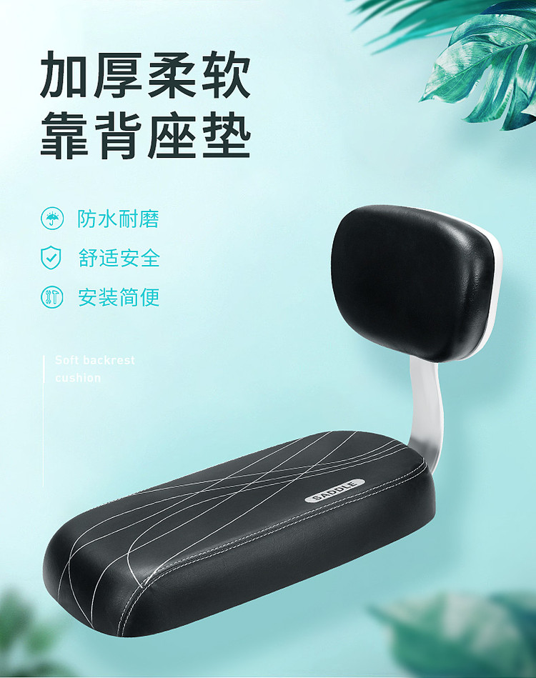 Подушка подлокотника