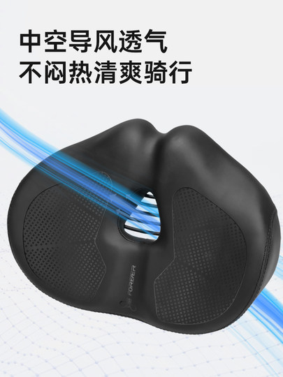 新款自行车坐垫大屁股车座子山地公路车舒适座垫坐鞍座套配件大全