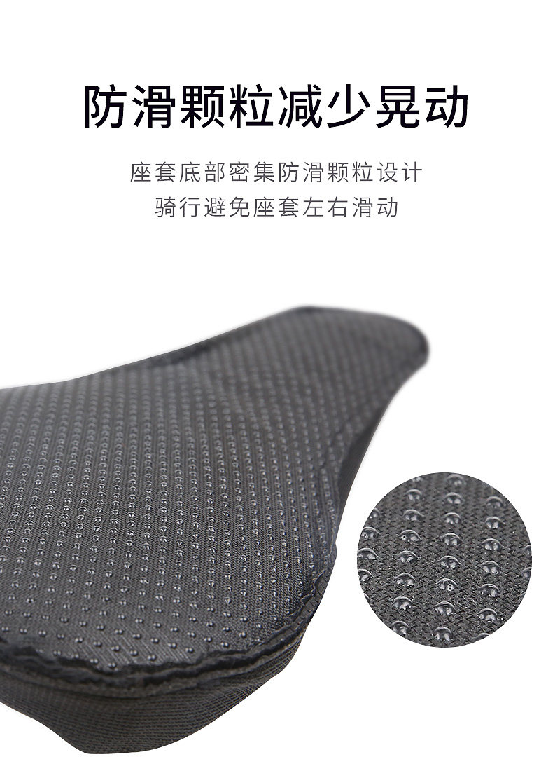 Внутренний треугольник set_06.jpg