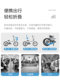 Permanent magnesium alloy foldable bicycle variable speed adult lightweight ultra-light portable male and female installation-free student bicycle
