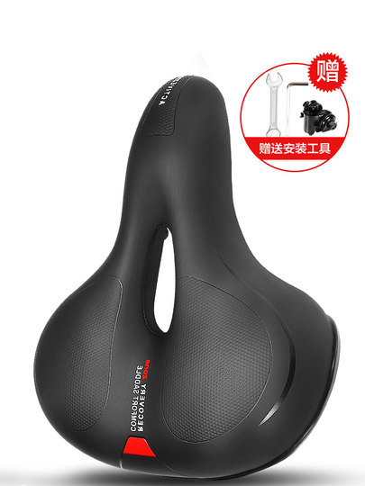 Mountainbike-Sitzkissen, superweicher Sattel, Spinning-Fahrradzubehör, komplettes Sitzsortiment, verdickte Satteltasche, bequem