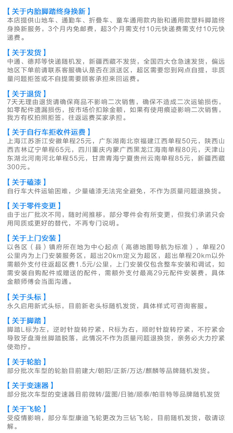 Инструкции ниже_01.jpg