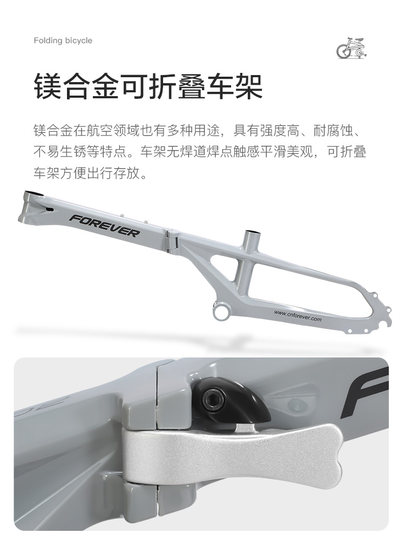 Permanent magnesium alloy foldable bicycle variable speed adult lightweight ultra-light portable male and female installation-free student bicycle