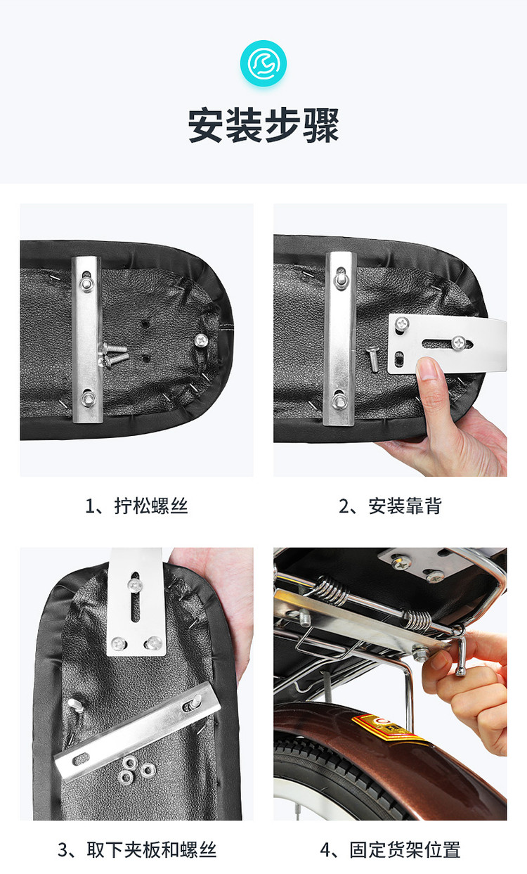 Подушка подлокотника