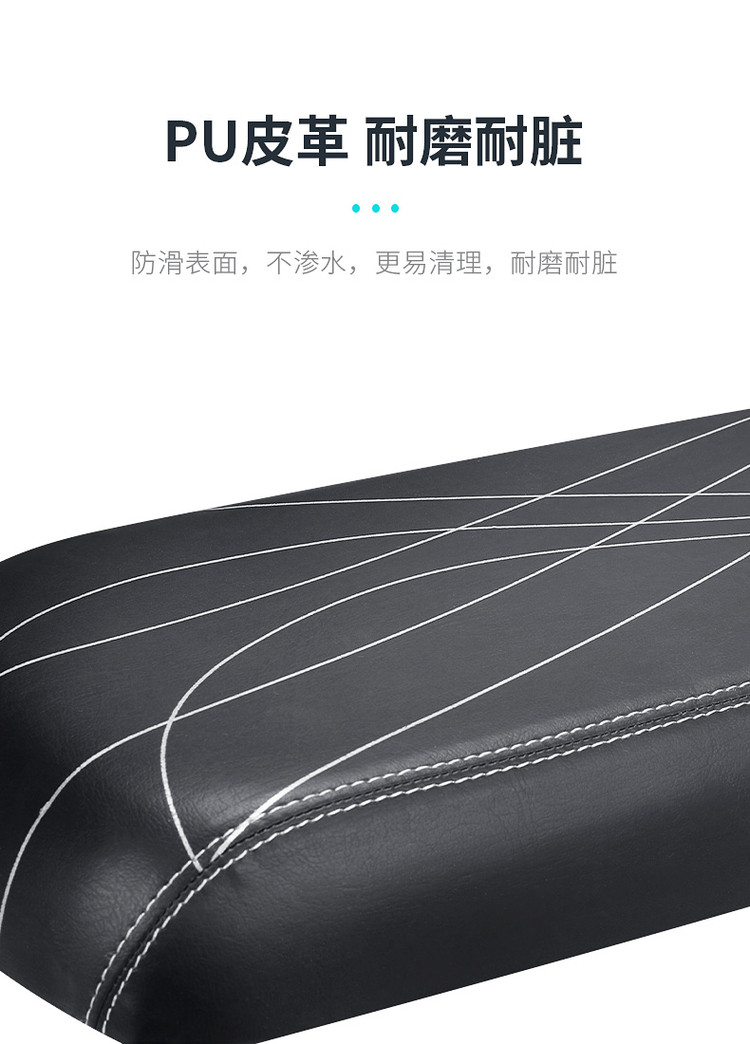 Подушка подлокотника