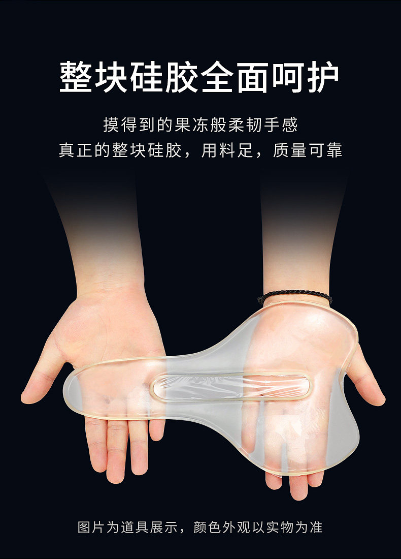 Внутренний треугольник set_05.jpg