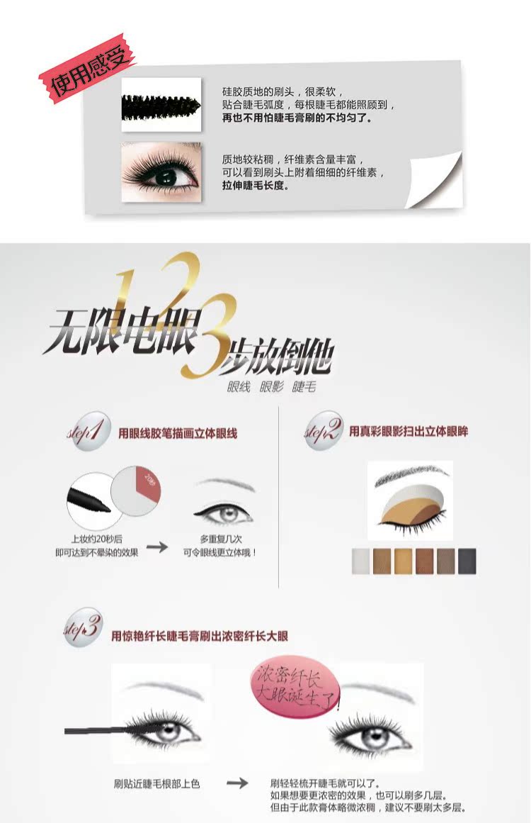 BOB Makeup Set Eye Shadow Eyeliner Pencil Mascara Eye Kết hợp nhiều màu Electric Eye Beauty Micro Beads Matte son chính hãng nổi tiếng