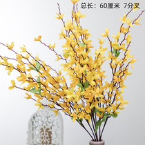 Single fake flower simulation bouquet spring flower sunflower fabric living room decorations decorated with small flowers silk flowers