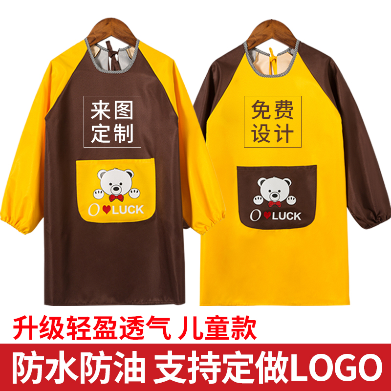 Children's apron painting clothes Waterproof spring and autumn long-sleeved overcoat eat kindergarten painting art custom logo thin section