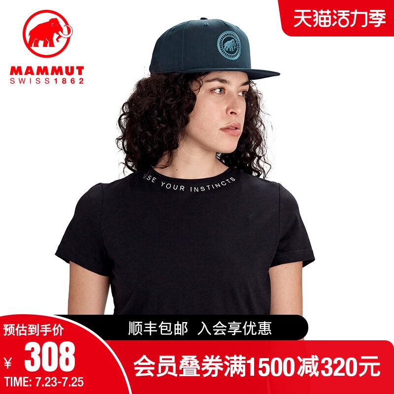 MAMMUT Meng Mar Elephant organic cotton breathable sunscreen baseball cap for men and women with the same style cap summer ins tide brand
