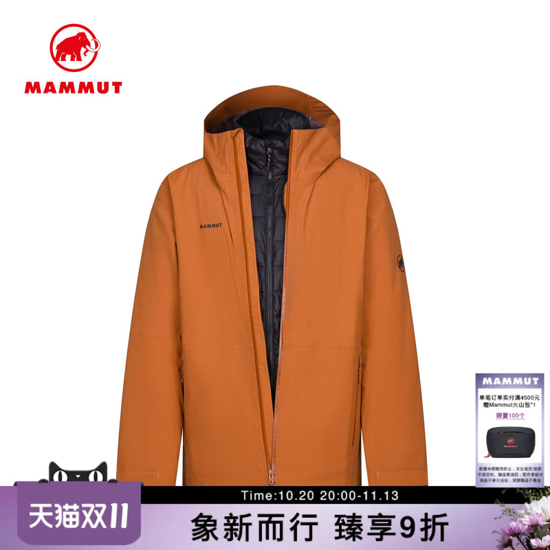 Mammut Linard Guide Men's Three-In-One Windproof, Waterproof, Breathable Hardshell Jacket