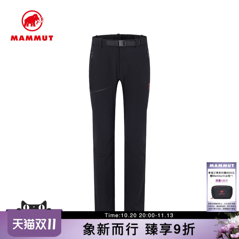 Mammut Yadkin 2.0 Red Label Men's Outdoor Hiking Water-Repellent Comfortable Stretch Softshell Pants