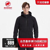 MAMMUT Mammoth Dyno hooded sweater mens new outdoor sports skin-friendly breathable and comfortable