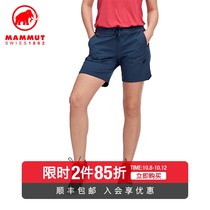 MAMMUT mammoth Camie new outdoor sports ladies stretch casual breathable comfortable short pants