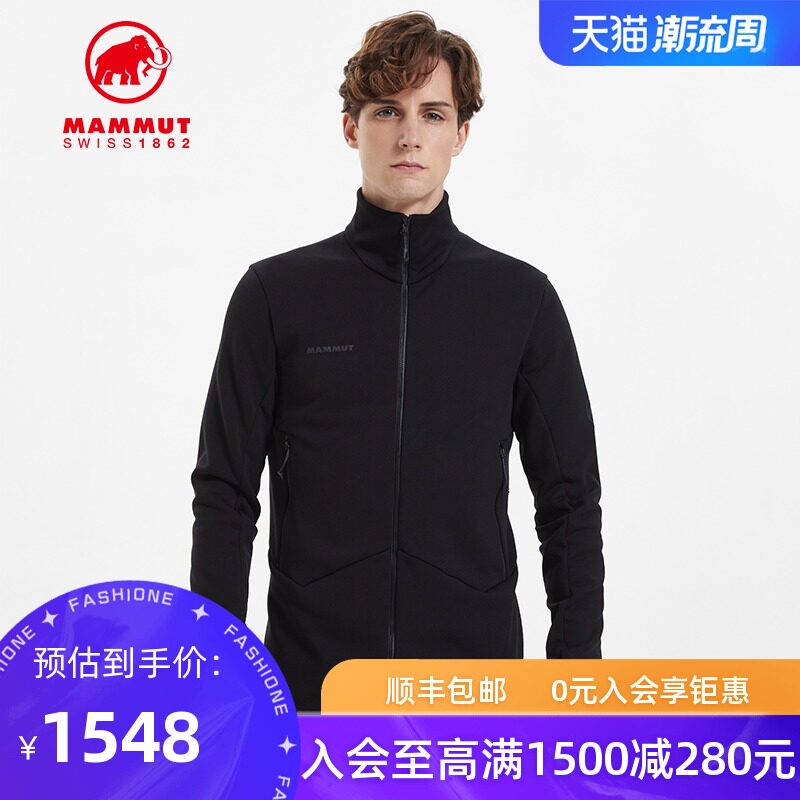 MAMMUT MAMMUT Mammoth Aconcagua Men Mid Top Top Grablet Comfortable Elastic Warm Jacket