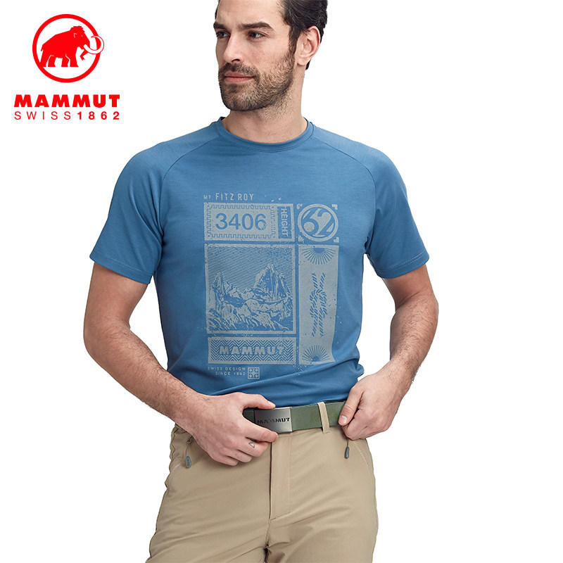 MAMMUT mammoth men's and women's lightweight LOGO printed braided belt metal buckle strong practical belt