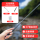 Stream wild fishing rod 37-тонное ручное удилище с мелкими предметами, удилище для ловли карася, удилище для ловли белого полосатого морского окуня, удилище для ловли креветок, ультралегкое ультратонкое углеродное удилище mini 3