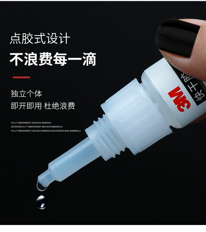 Kính dính sức mạnh 3mCA40H nhanh tay phụ kiện kim loại nhựa gỗ keo đồ chơi sửa chữa các bản vá vững dính keo dán ngay lập tức
