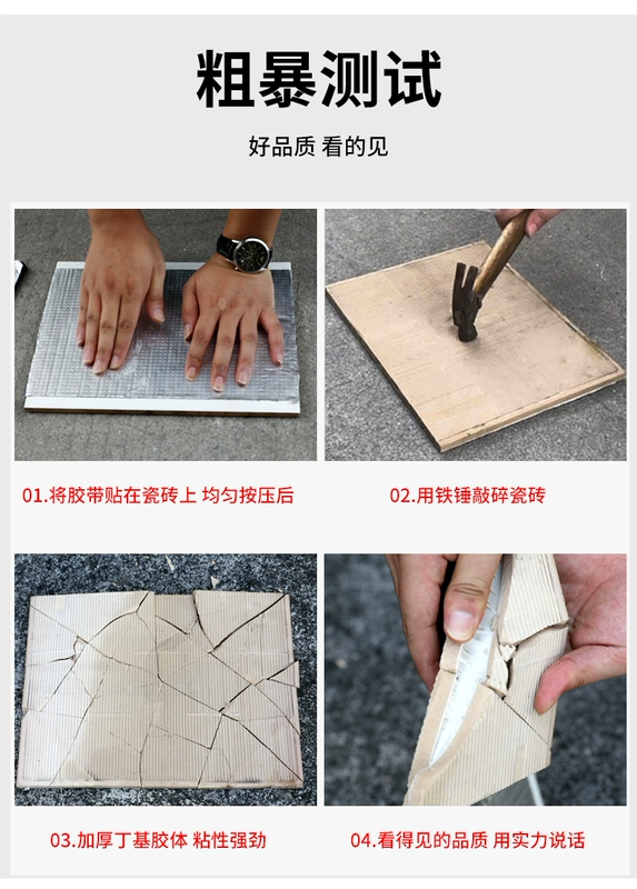 Mạnh mẽ mái băng bơi không thấm nước rò rỉ cắm Wang leakproof sticker gắn liền với sàn bê tông nhà ở nhôm kim loại o nhấp nháy góc chịu lửa cắm vết nứt butyl cao su cao su