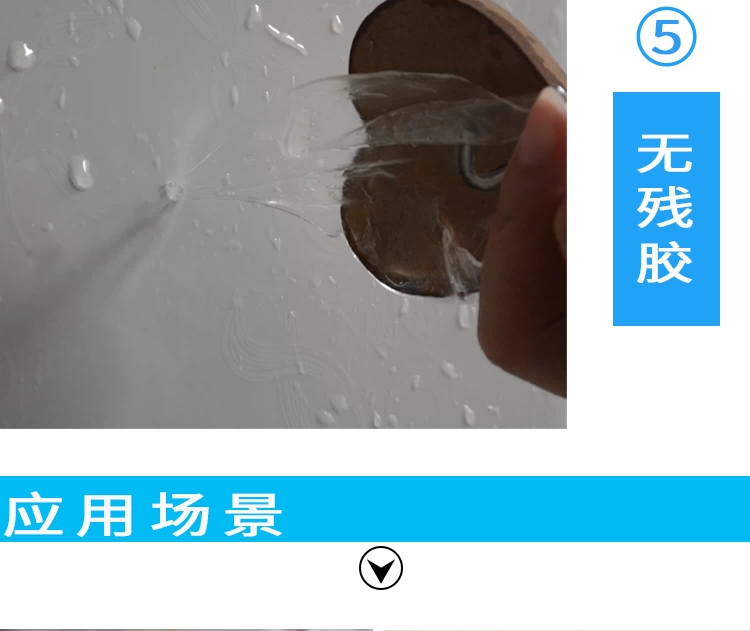 Ma thuật triệu lần nano liêu tường băng Bến Phyllis acrylic hai mặt phim dính tròn ấn định nhiệt độ mà không để lại dấu vết của keo Dàn điện thoại xe hơi kỹ thuật cao giữ độ nhớt có thể được tùy chỉnh
